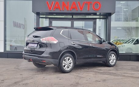 Nissan X-Trail, 2015 год, 1 790 000 рублей, 6 фотография