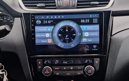 Nissan X-Trail, 2015 год, 1 790 000 рублей, 13 фотография