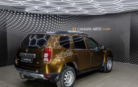 Renault Duster I рестайлинг, 2012 год, 696 000 рублей, 2 фотография