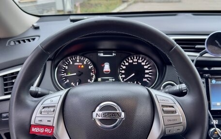 Nissan X-Trail, 2017 год, 1 850 000 рублей, 8 фотография