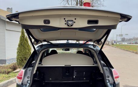 Nissan X-Trail, 2017 год, 1 850 000 рублей, 7 фотография