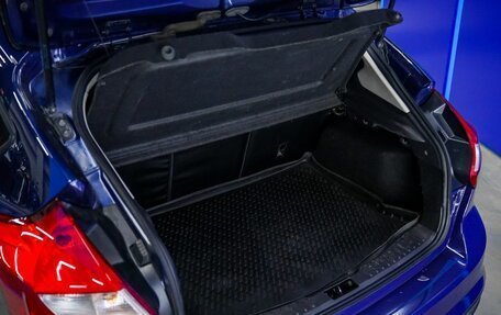 Ford Focus III, 2011 год, 599 000 рублей, 9 фотография