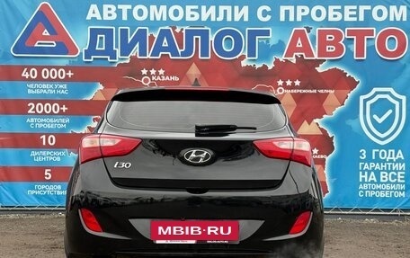 Hyundai i30 II рестайлинг, 2013 год, 850 000 рублей, 4 фотография