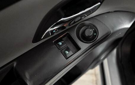 Chevrolet Cruze II, 2012 год, 650 000 рублей, 13 фотография