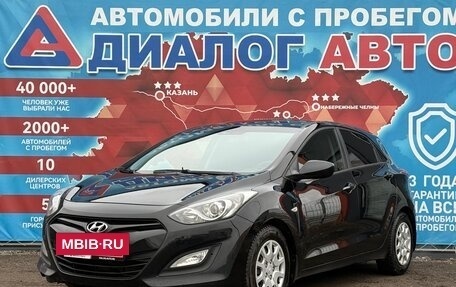 Hyundai i30 II рестайлинг, 2013 год, 850 000 рублей, 7 фотография