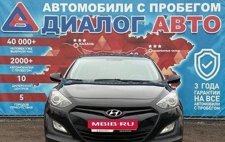 Hyundai i30 II рестайлинг, 2013 год, 850 000 рублей, 8 фотография