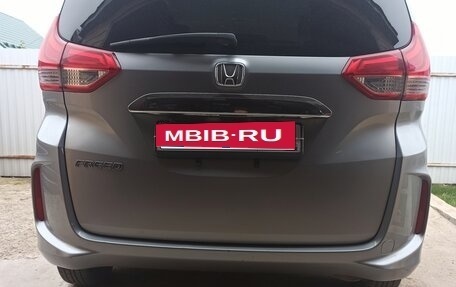 Honda Freed II, 2018 год, 1 550 000 рублей, 2 фотография