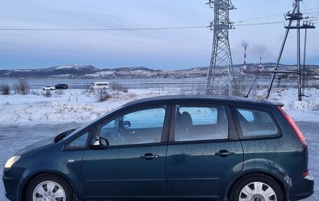 Ford C-MAX I рестайлинг, 2008 год, 750 000 рублей, 8 фотография