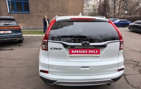 Honda CR-V IV, 2015 год, 2 250 000 рублей, 5 фотография