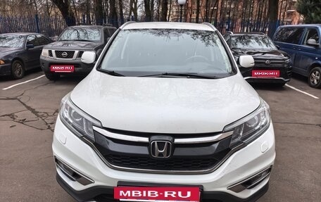 Honda CR-V IV, 2015 год, 2 250 000 рублей, 6 фотография