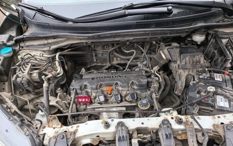 Honda CR-V IV, 2015 год, 2 250 000 рублей, 16 фотография