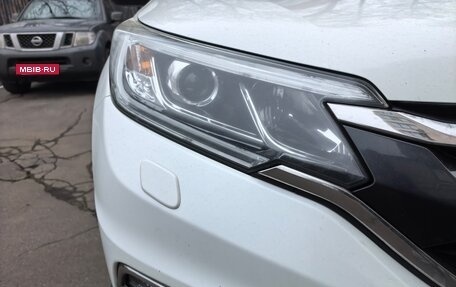 Honda CR-V IV, 2015 год, 2 250 000 рублей, 9 фотография