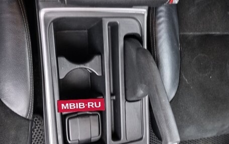 Honda CR-V IV, 2015 год, 2 250 000 рублей, 20 фотография