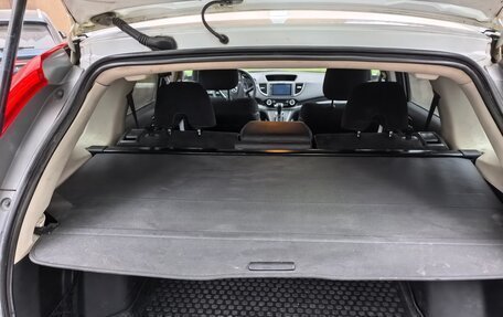 Honda CR-V IV, 2015 год, 2 250 000 рублей, 26 фотография