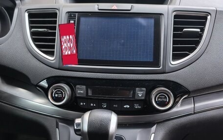 Honda CR-V IV, 2015 год, 2 250 000 рублей, 23 фотография