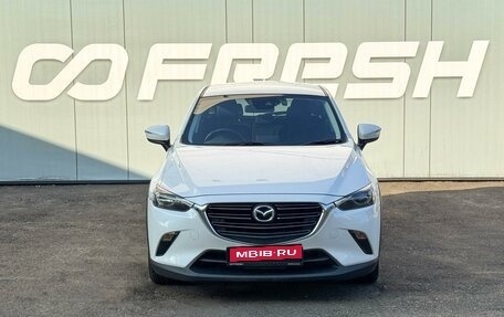 Mazda CX-3 I, 2019 год, 1 629 000 рублей, 3 фотография