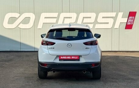 Mazda CX-3 I, 2019 год, 1 629 000 рублей, 4 фотография