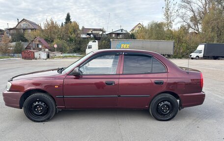 Hyundai Accent II, 2006 год, 300 000 рублей, 2 фотография