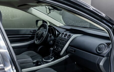 Mazda CX-7 I рестайлинг, 2011 год, 1 070 000 рублей, 10 фотография