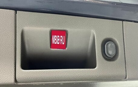 Chevrolet Tahoe IV, 2018 год, 3 899 000 рублей, 24 фотография