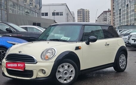 MINI Hatch, 2010 год, 799 000 рублей, 2 фотография