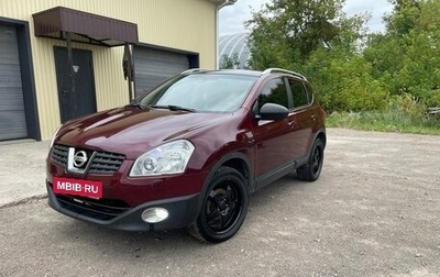 Nissan Qashqai, 2009 год, 650 000 рублей, 1 фотография