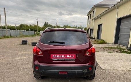 Nissan Qashqai, 2009 год, 650 000 рублей, 4 фотография