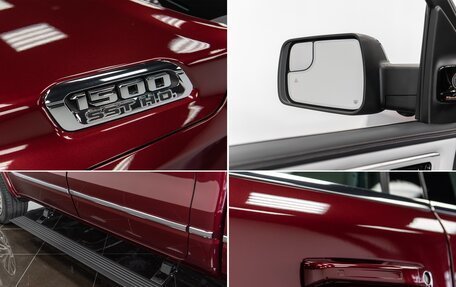 Rambler 1500, 2025 год, 11 290 000 рублей, 7 фотография