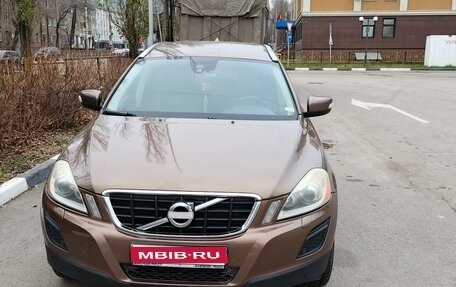 Volvo XC60 II, 2012 год, 1 400 000 рублей, 1 фотография