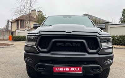 Rambler 1500, 2024 год, 10 750 000 рублей, 1 фотография