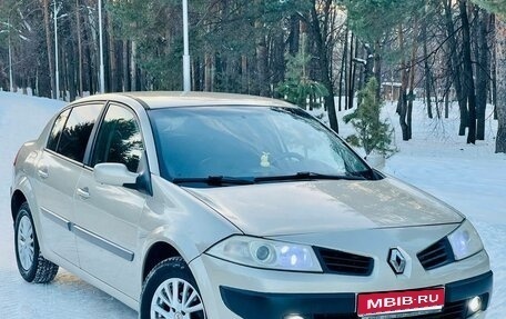 Renault Megane II, 2007 год, 480 000 рублей, 1 фотография