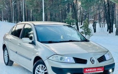 Renault Megane II, 2007 год, 480 000 рублей, 1 фотография