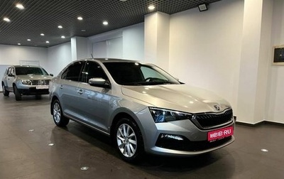Skoda Rapid II, 2022 год, 2 225 000 рублей, 1 фотография