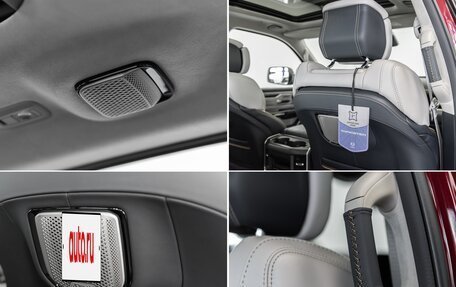 Rambler 1500, 2025 год, 11 290 000 рублей, 40 фотография