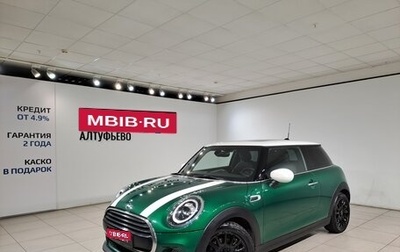 MINI Hatch, 2019 год, 2 290 000 рублей, 1 фотография
