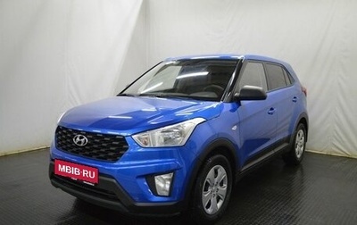 Hyundai Creta I рестайлинг, 2021 год, 1 975 000 рублей, 1 фотография