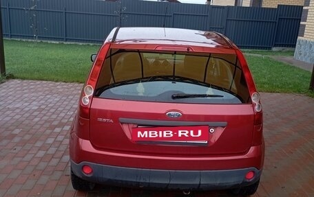 Ford Fiesta, 2007 год, 325 000 рублей, 2 фотография