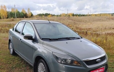 Ford Focus II рестайлинг, 2009 год, 555 555 рублей, 1 фотография