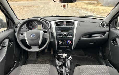 Datsun on-DO I рестайлинг, 2014 год, 355 000 рублей, 15 фотография