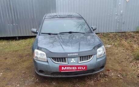 Mitsubishi Galant IX, 2005 год, 400 000 рублей, 3 фотография