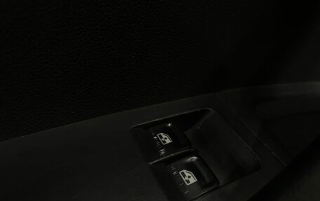 Skoda Octavia, 2014 год, 699 777 рублей, 17 фотография