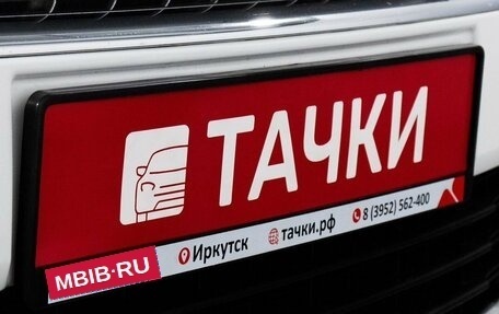 Renault Fluence I, 2012 год, 630 000 рублей, 19 фотография