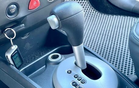 Renault Megane II, 2007 год, 480 000 рублей, 15 фотография