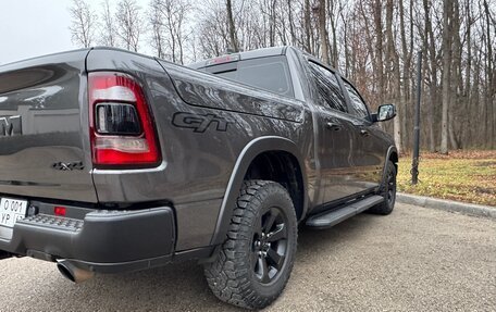 Rambler 1500, 2024 год, 10 750 000 рублей, 6 фотография