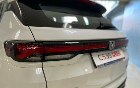 Changan CS35 Plus, 2025 год, 2 719 900 рублей, 9 фотография