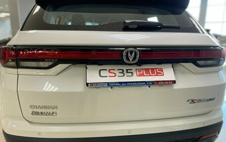 Changan CS35 Plus, 2025 год, 2 719 900 рублей, 29 фотография