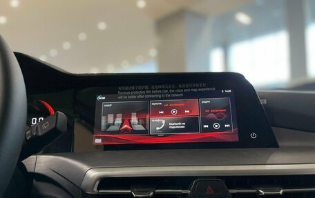 Changan CS35 Plus, 2025 год, 2 719 900 рублей, 31 фотография