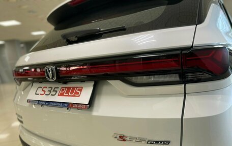 Changan CS35 Plus, 2025 год, 2 719 900 рублей, 33 фотография