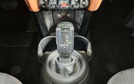 MINI Hatch, 2019 год, 2 290 000 рублей, 11 фотография