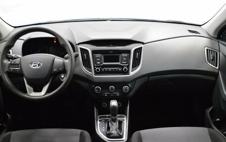 Hyundai Creta I рестайлинг, 2021 год, 1 975 000 рублей, 14 фотография